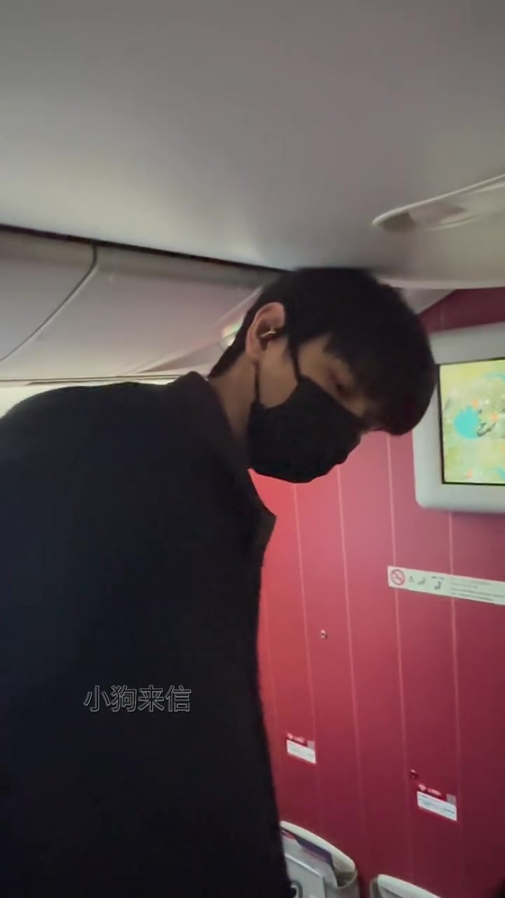 @Lin