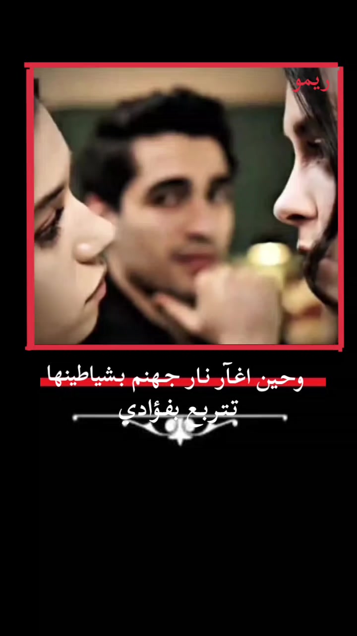 @ݛيم⃪⃪ــﯡﯡ.الـ حَلبيهۃ،ةَ..ᥫ᭡