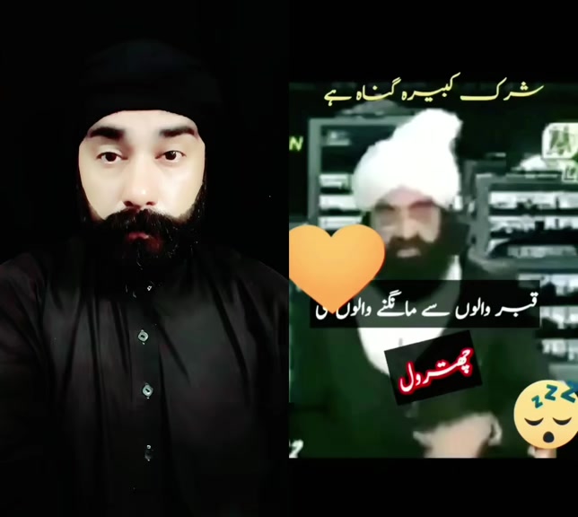 @JanJua Sahib