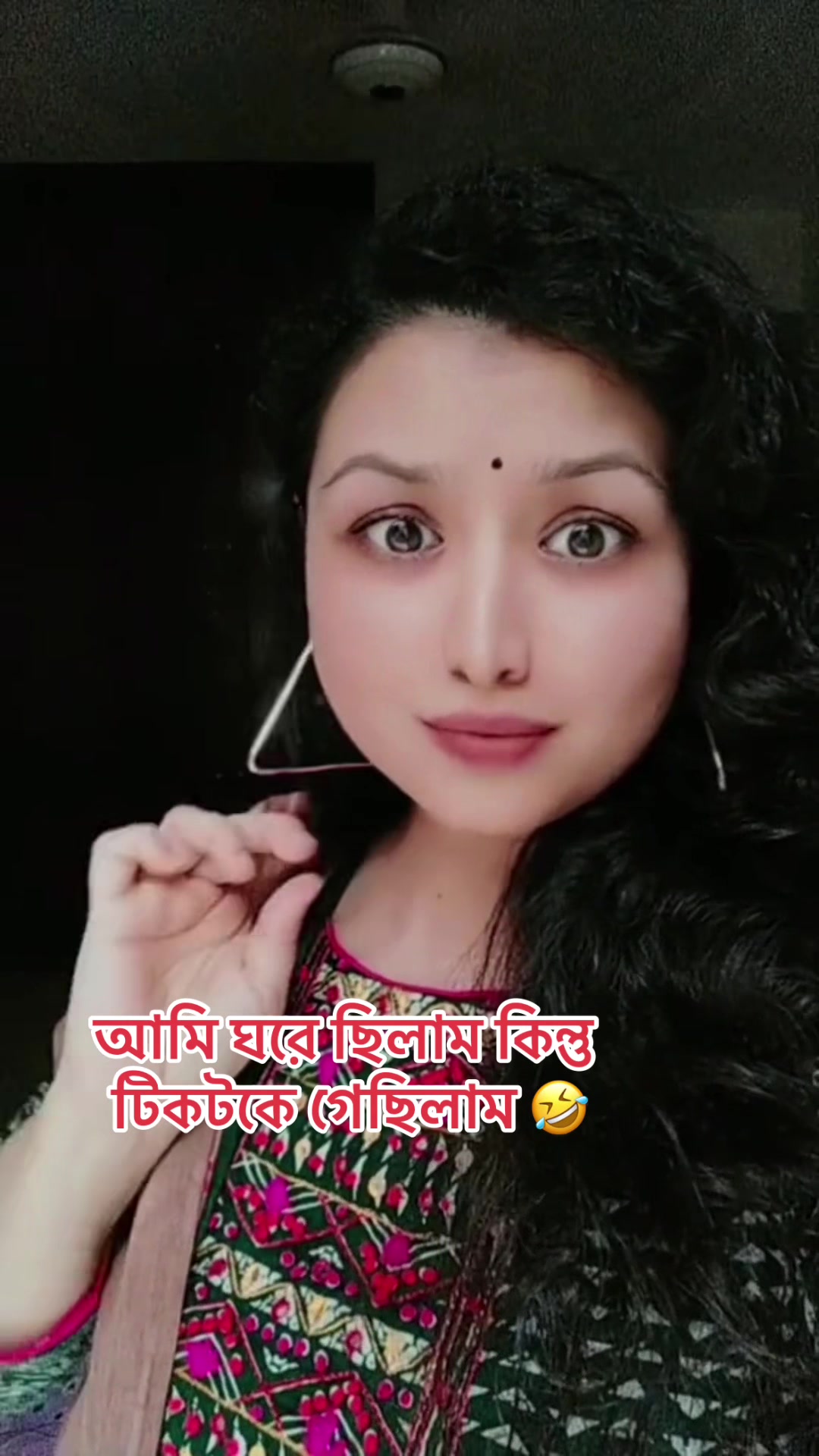 @Dilruba Jannat