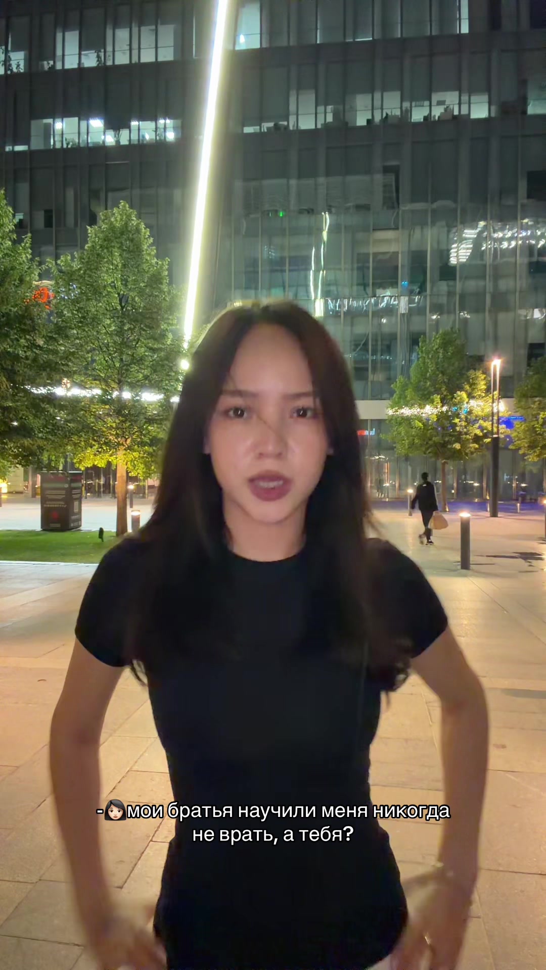@скитлс