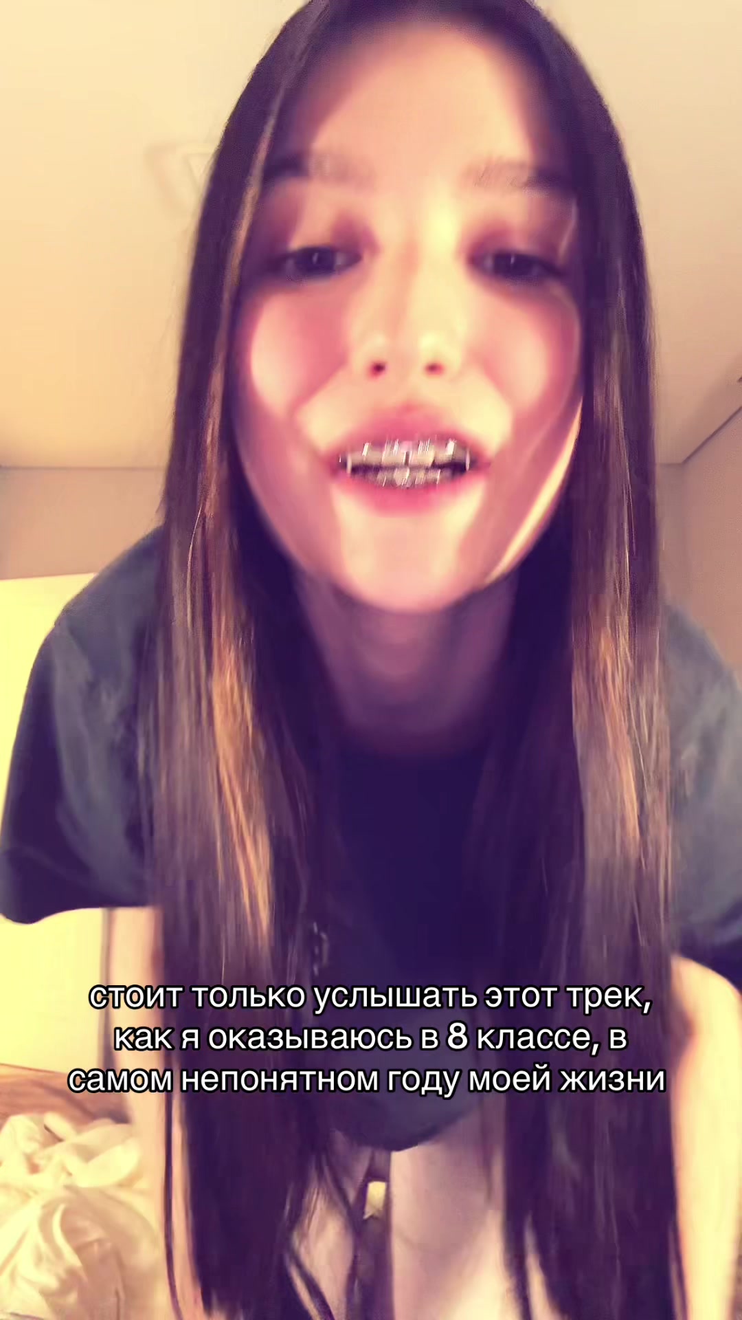 @полтос