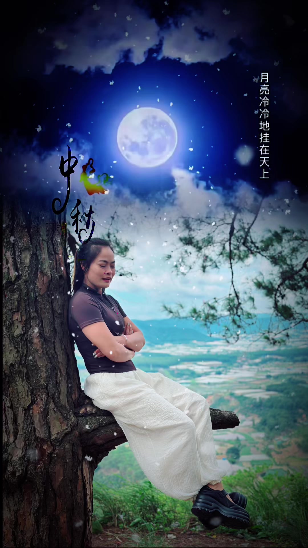@💗 Hương Ch&iacute; Ph&egrave;o 💗