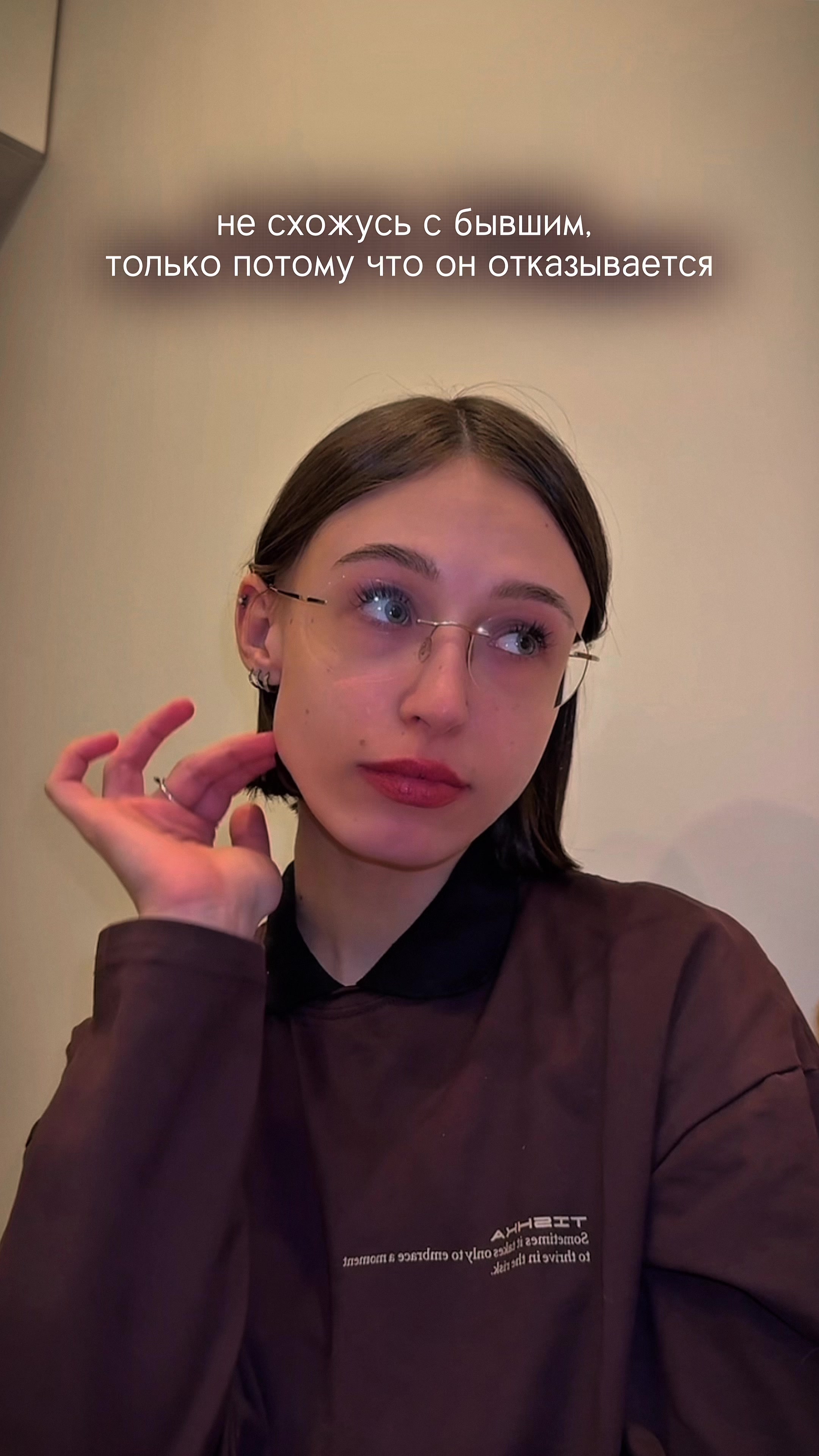 @мой ангел я нашёл его в ванной