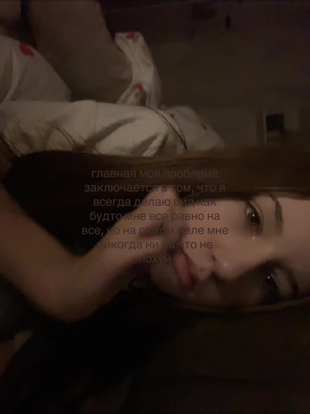 @варя не дура