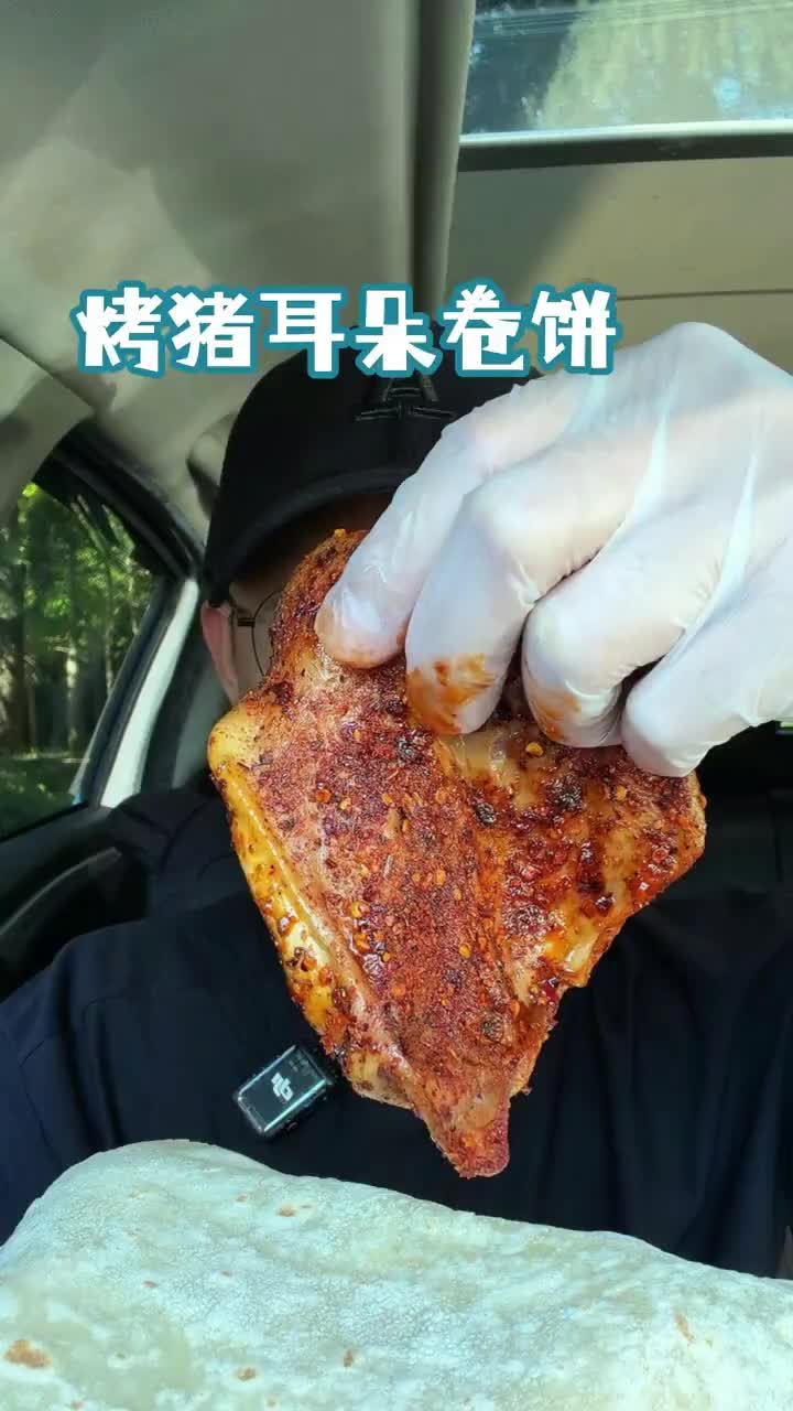 @MoMo