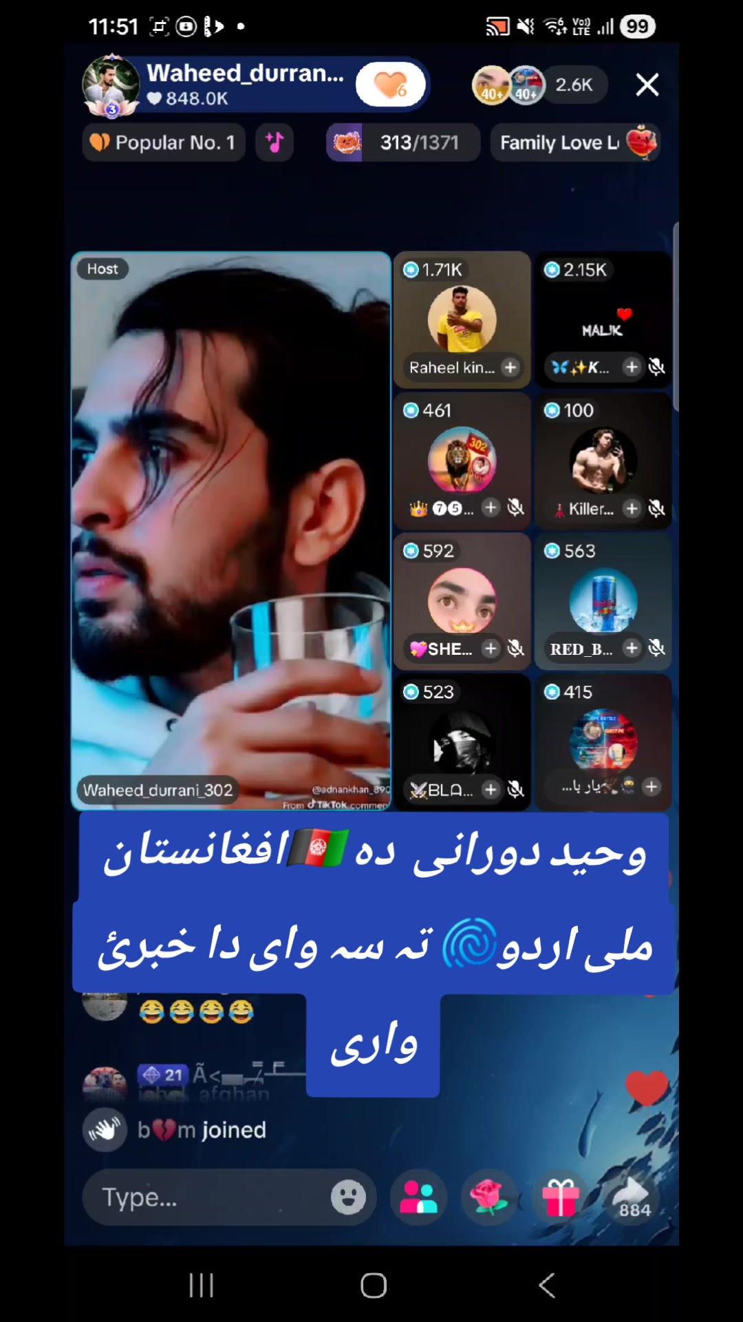 @sadeeqkhanafgha22