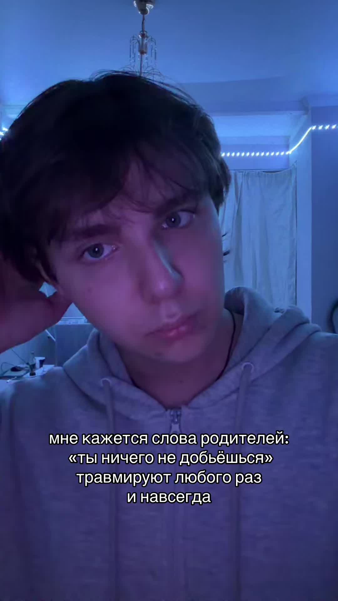 @nivaku