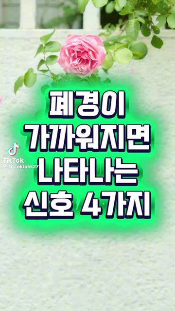 @💫지율&hearts;️진영💫