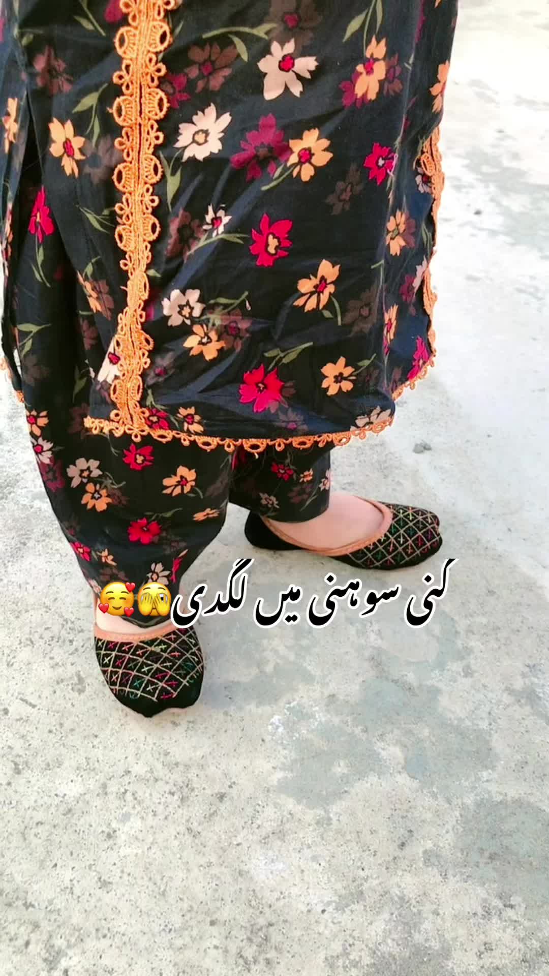 @💞꧁𝐇𝐚𝐢𝐝𝐞𝐫 𝐤𝐢 شہزادی꧂💞