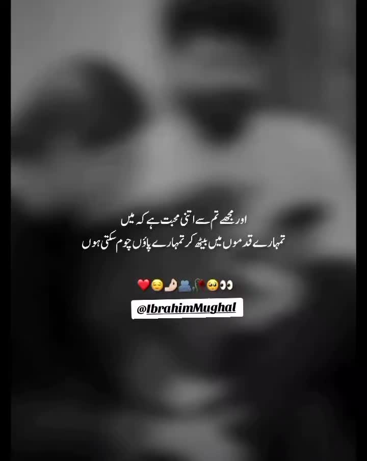 @Mughal🥰