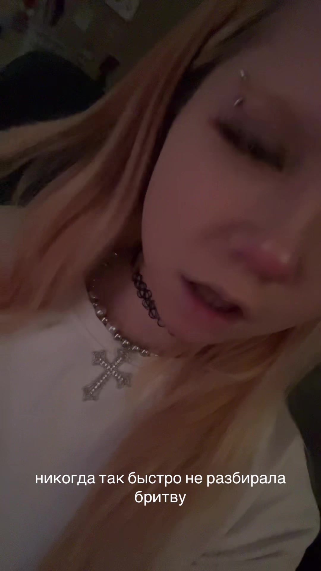 @м