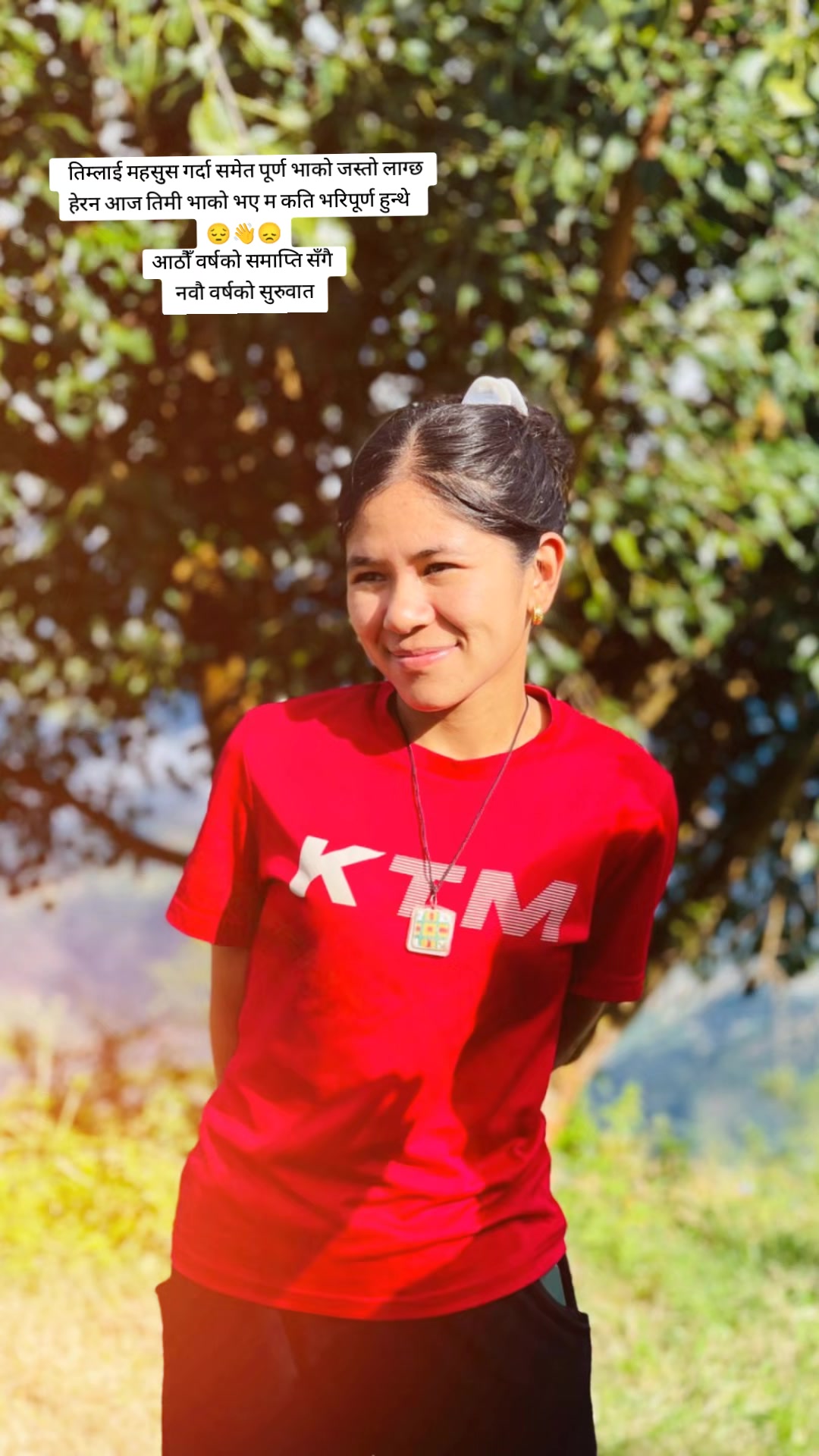 @💕Urlimaya Tamang🫶🏻