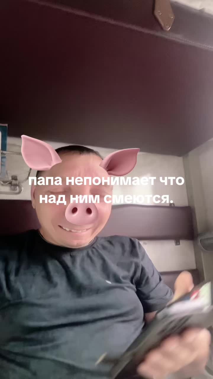 @хх