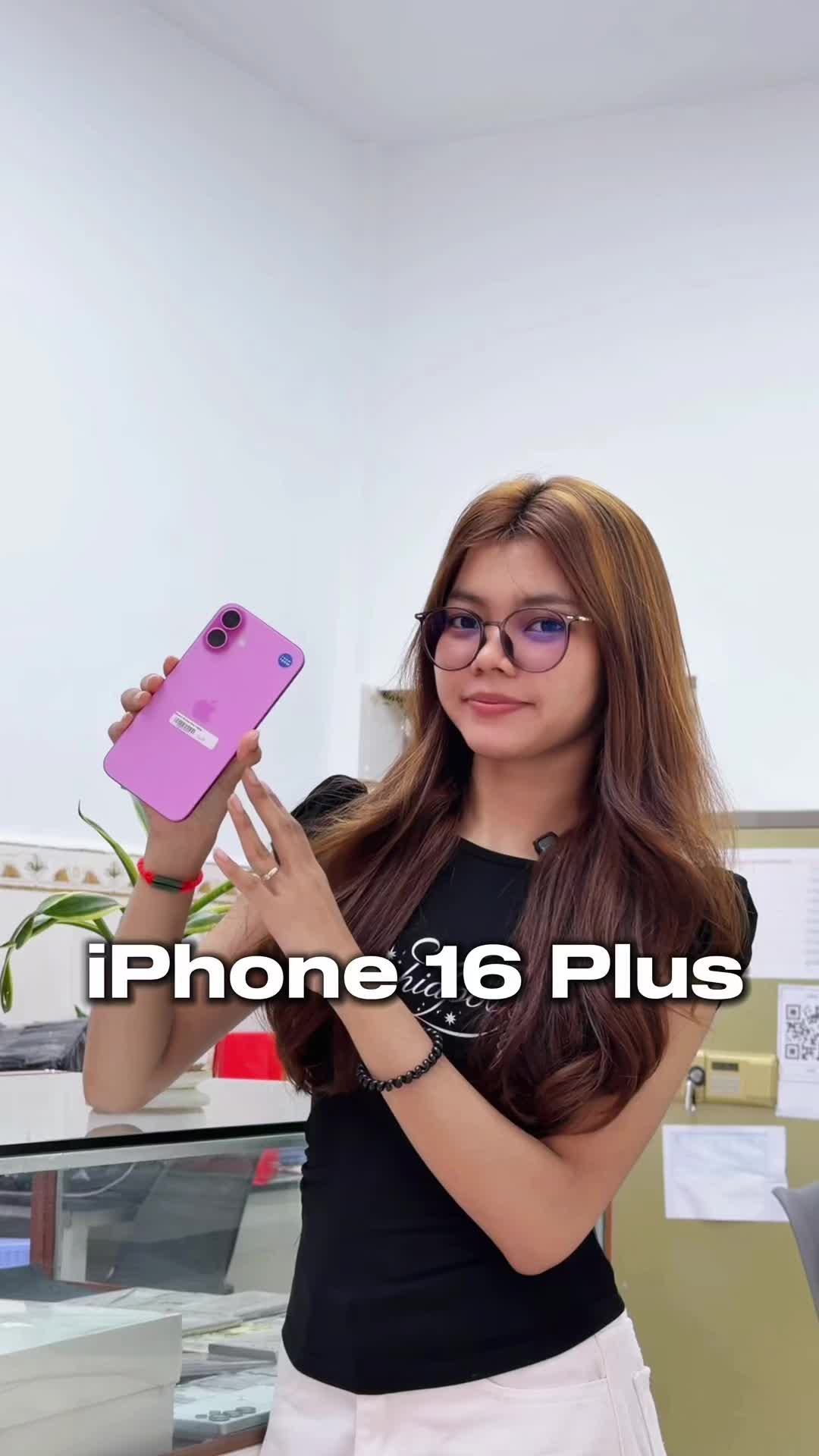 @គ្នាយើង