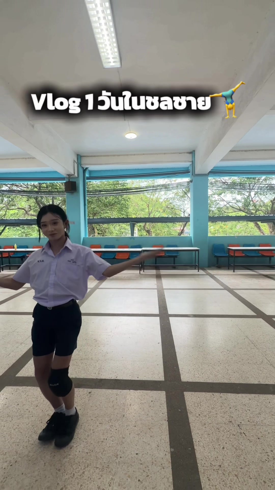 @คิมที่เป็นชื่อคนเกาหลี