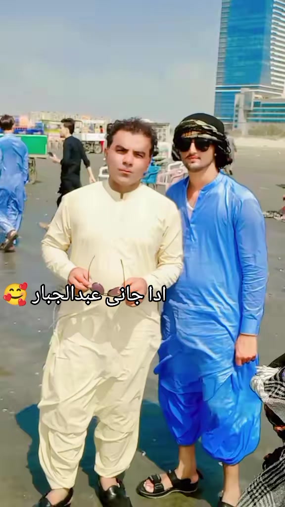 @Lala Asif