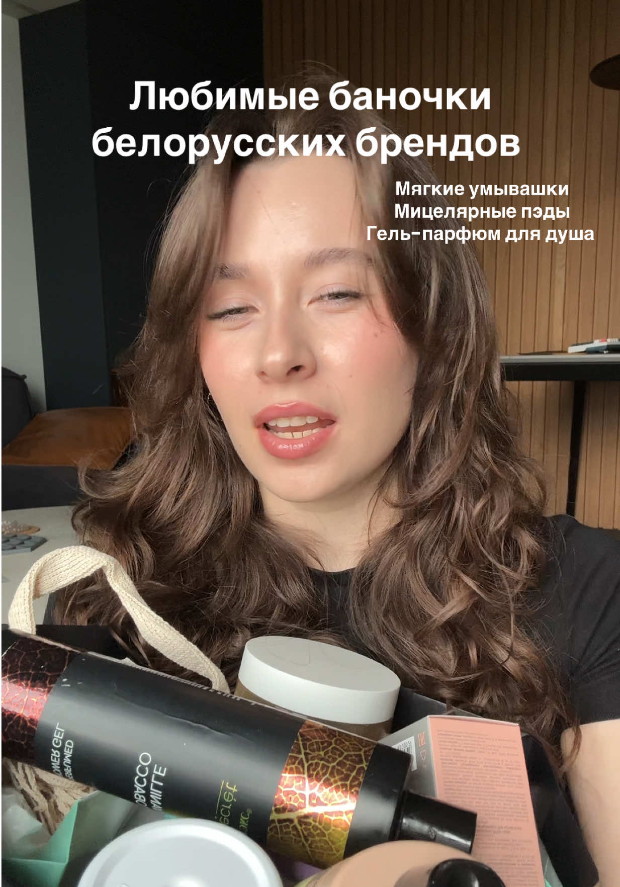 @Мария Итальяновна