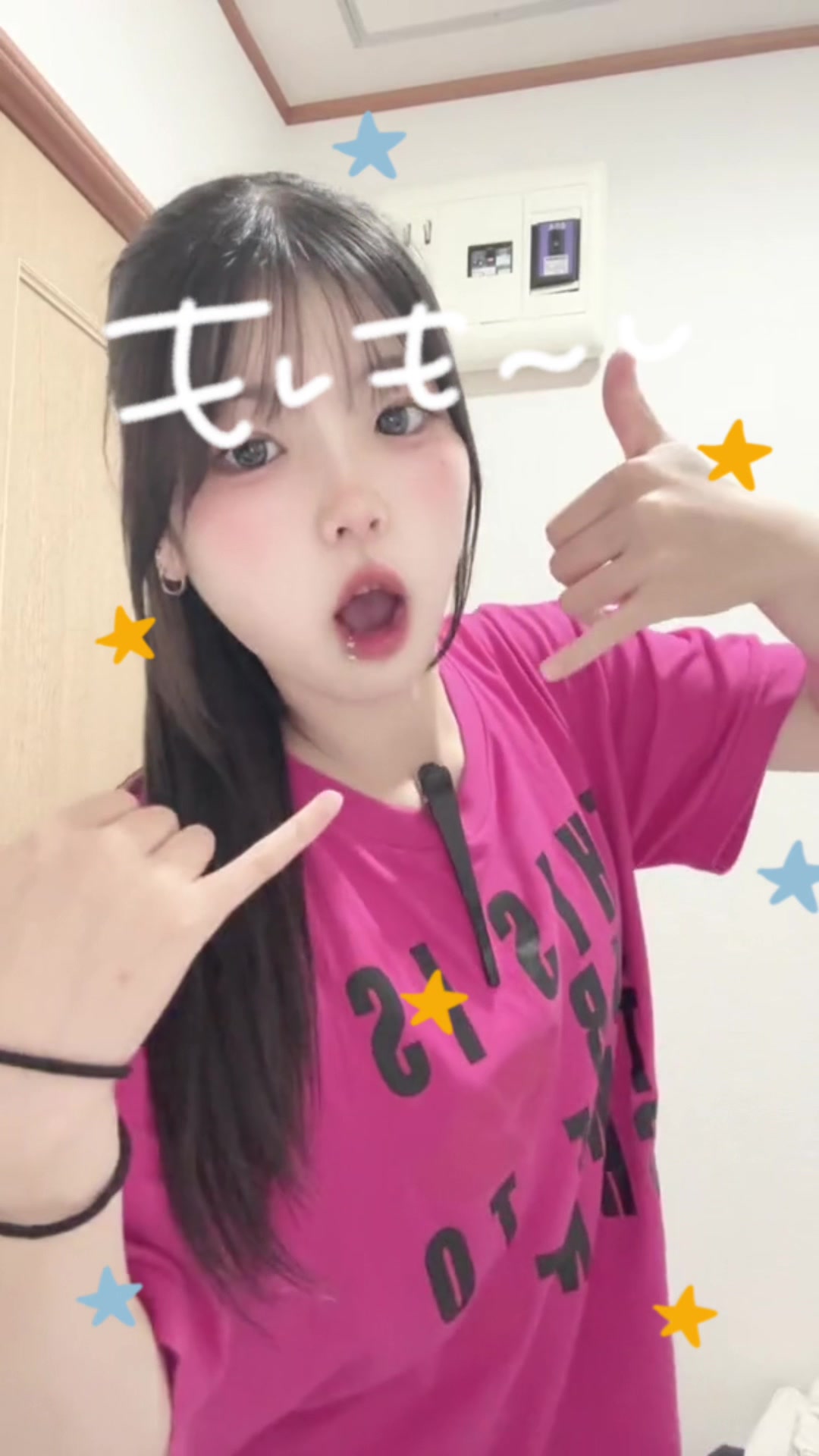 @かれん