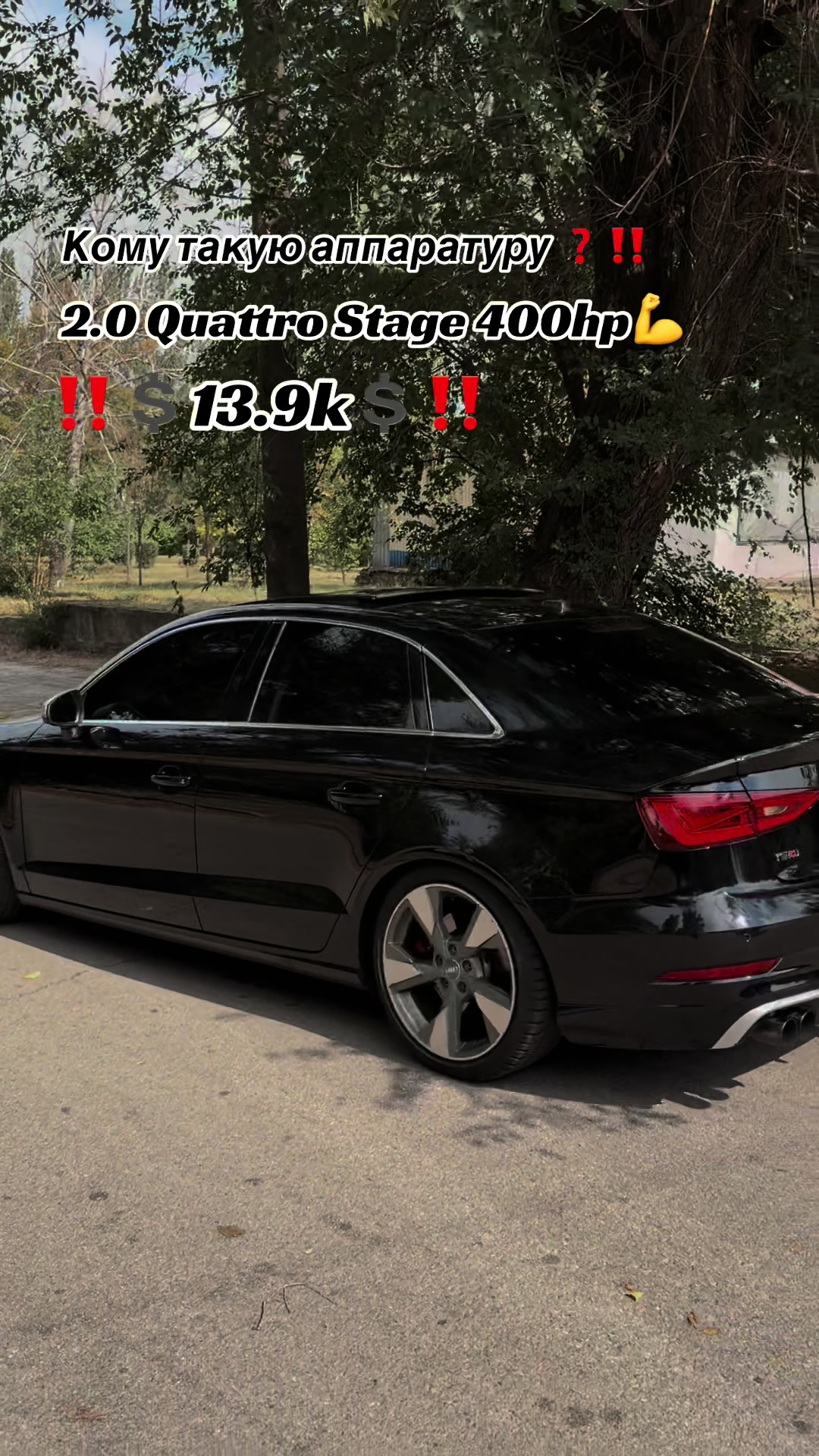 @FineAvto ПРОдАЖ ВЫКУП АВТО
