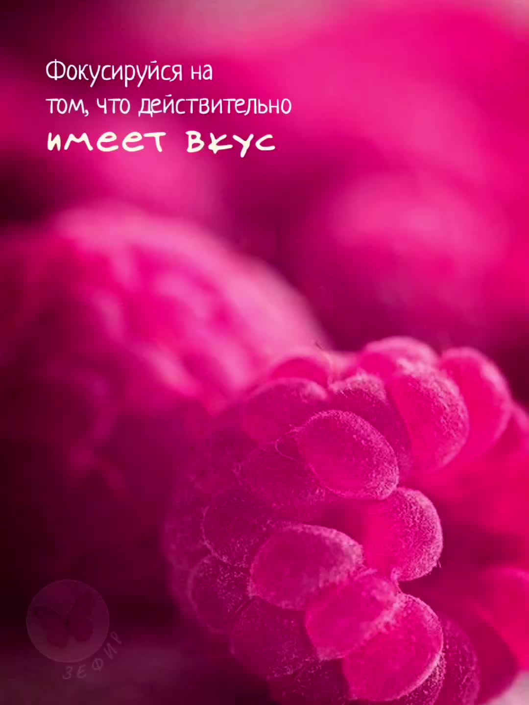 @#Цветик#