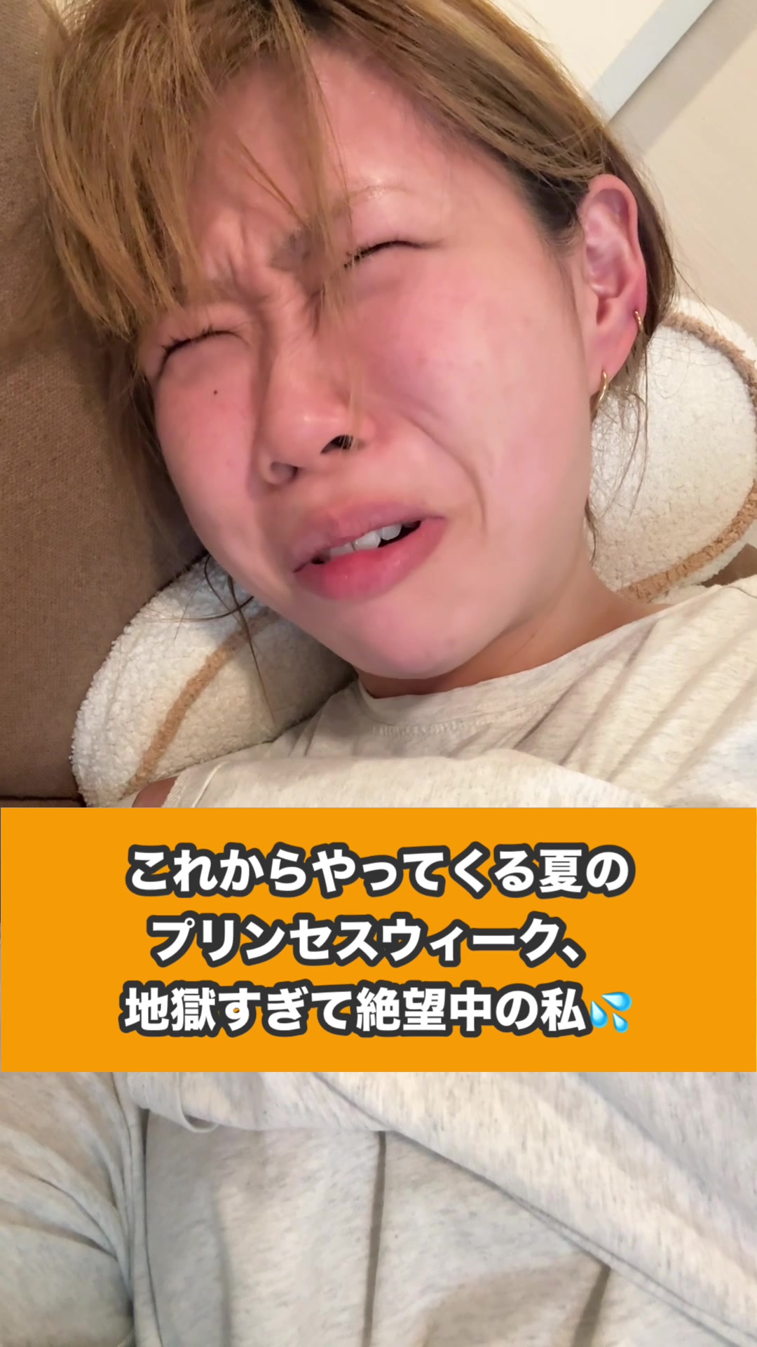 @ケイリー