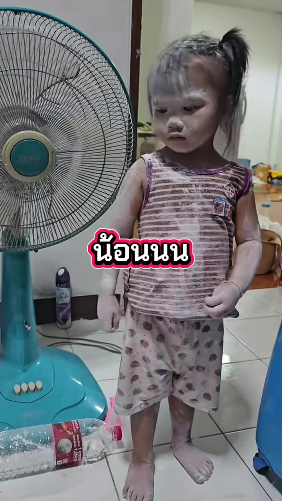 @นัดดาชอป