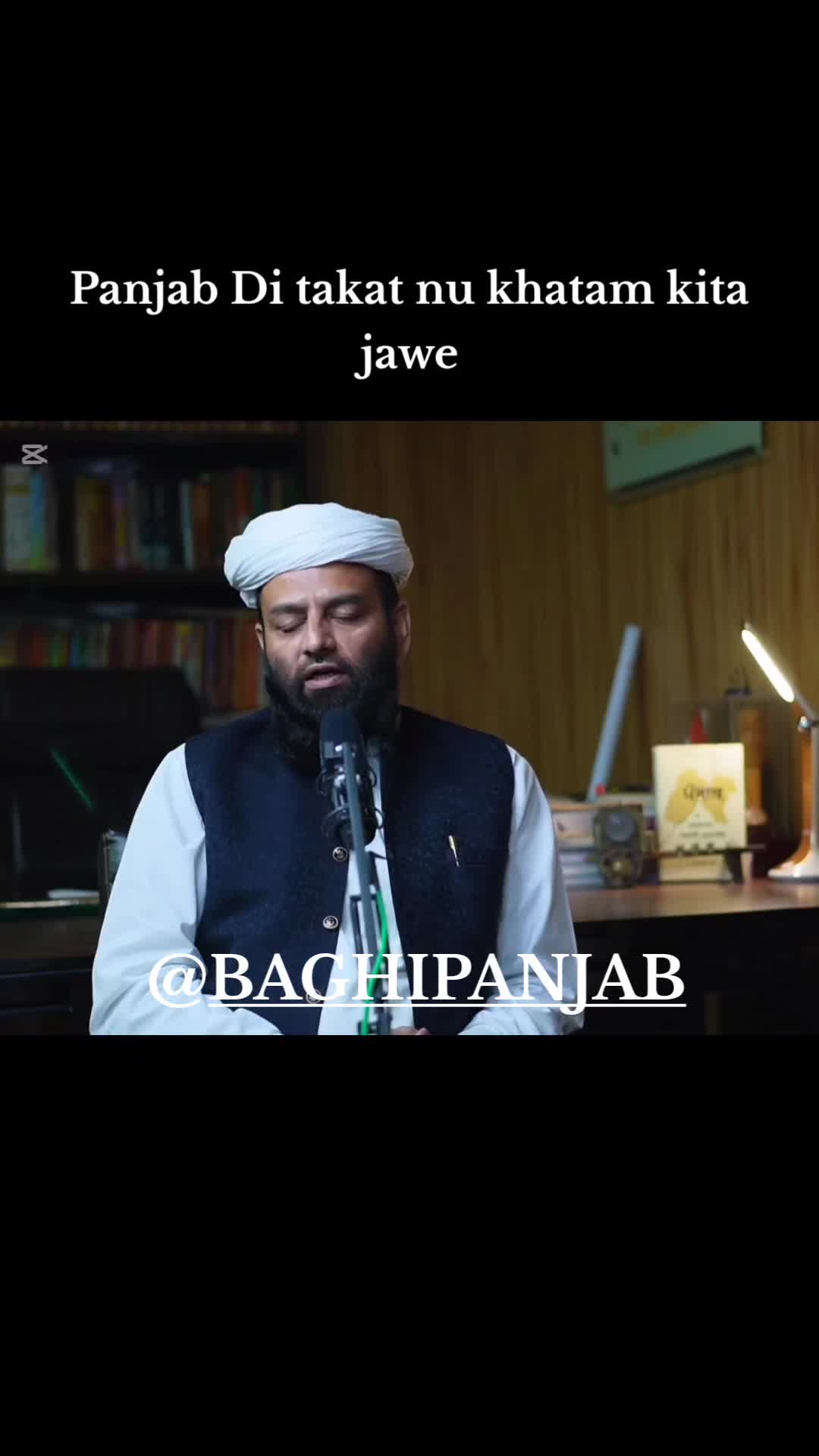 @BAGHIPANJAB