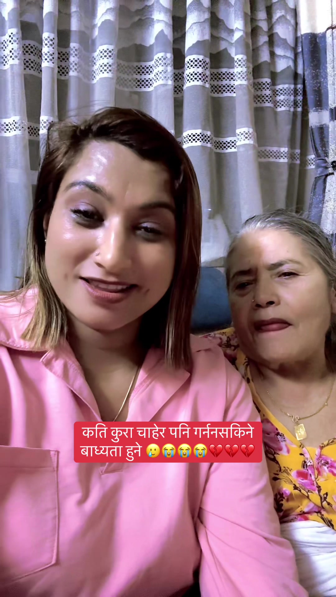 @थापाकाजीको छोरी ( महारानी )🧿