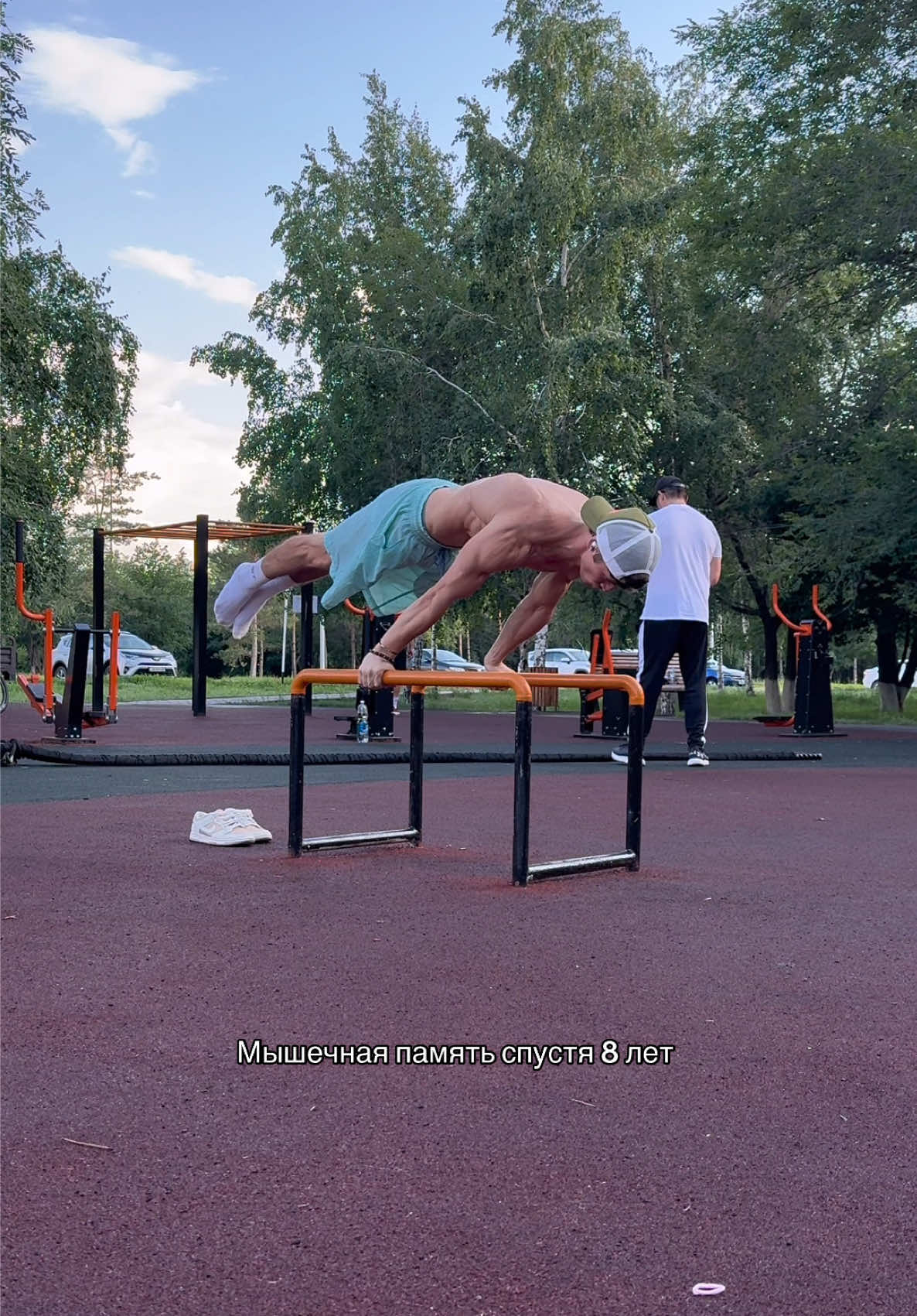 @ʙᴇᴋᴋᴇʀ