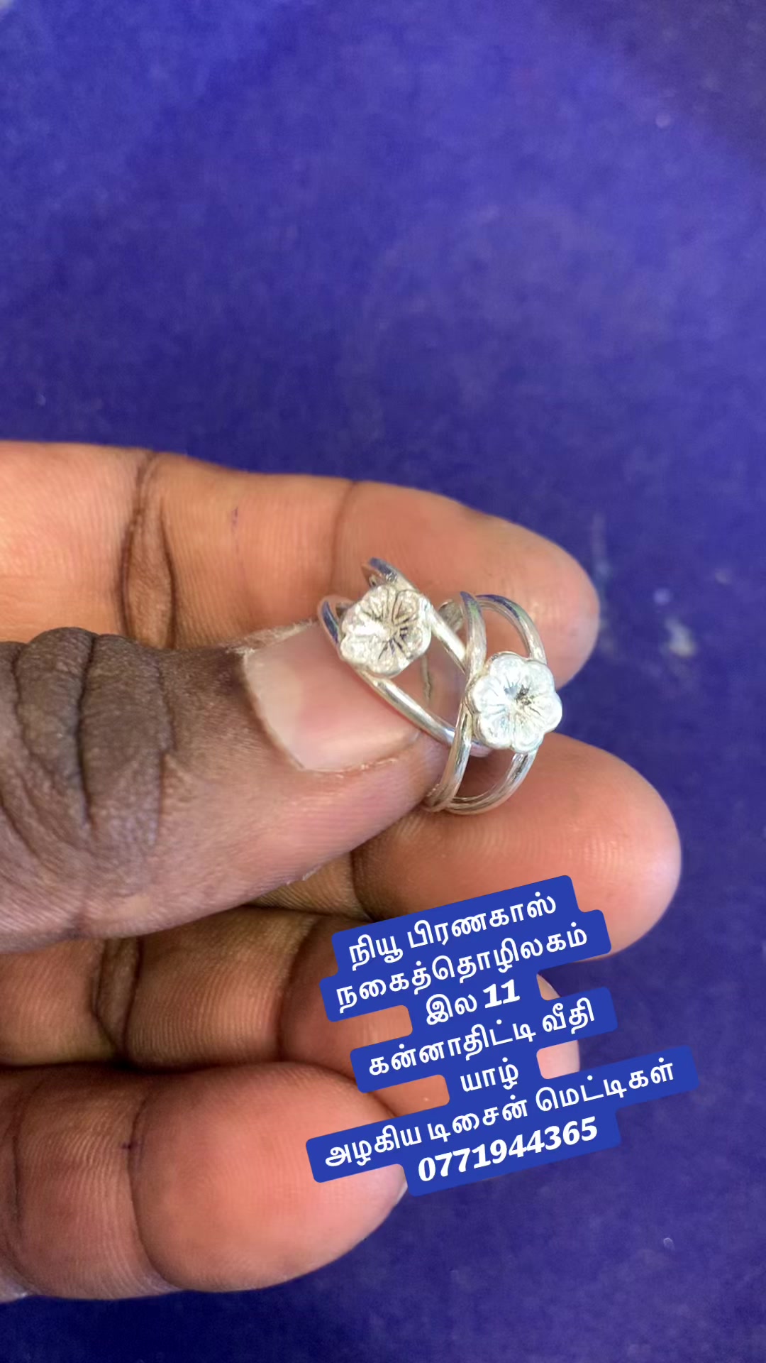@New Branakas Jewellery