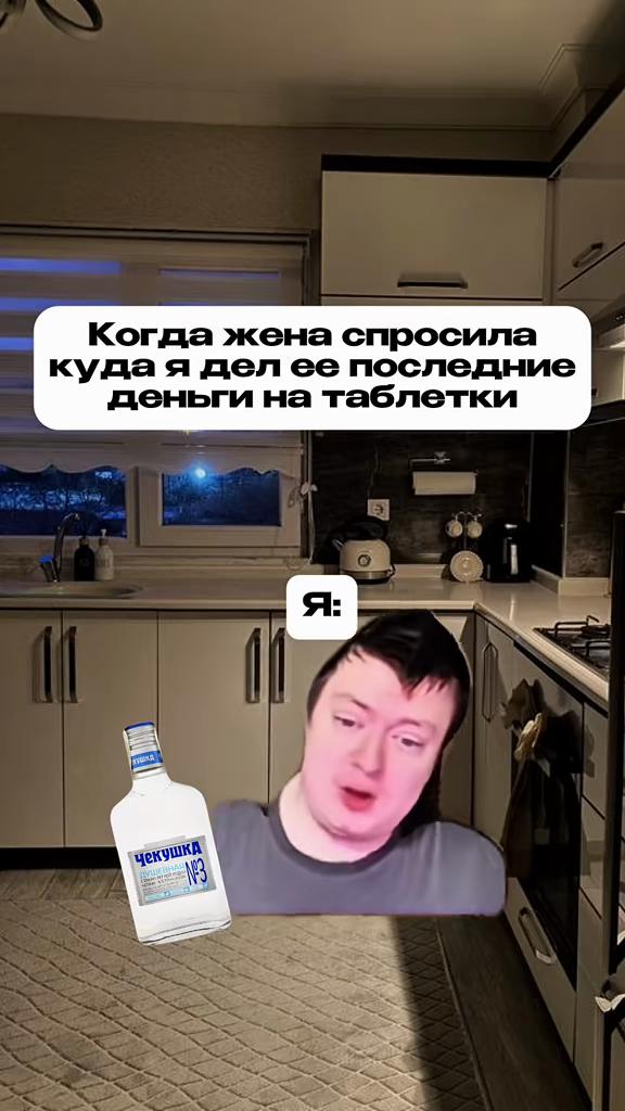 @vonexl