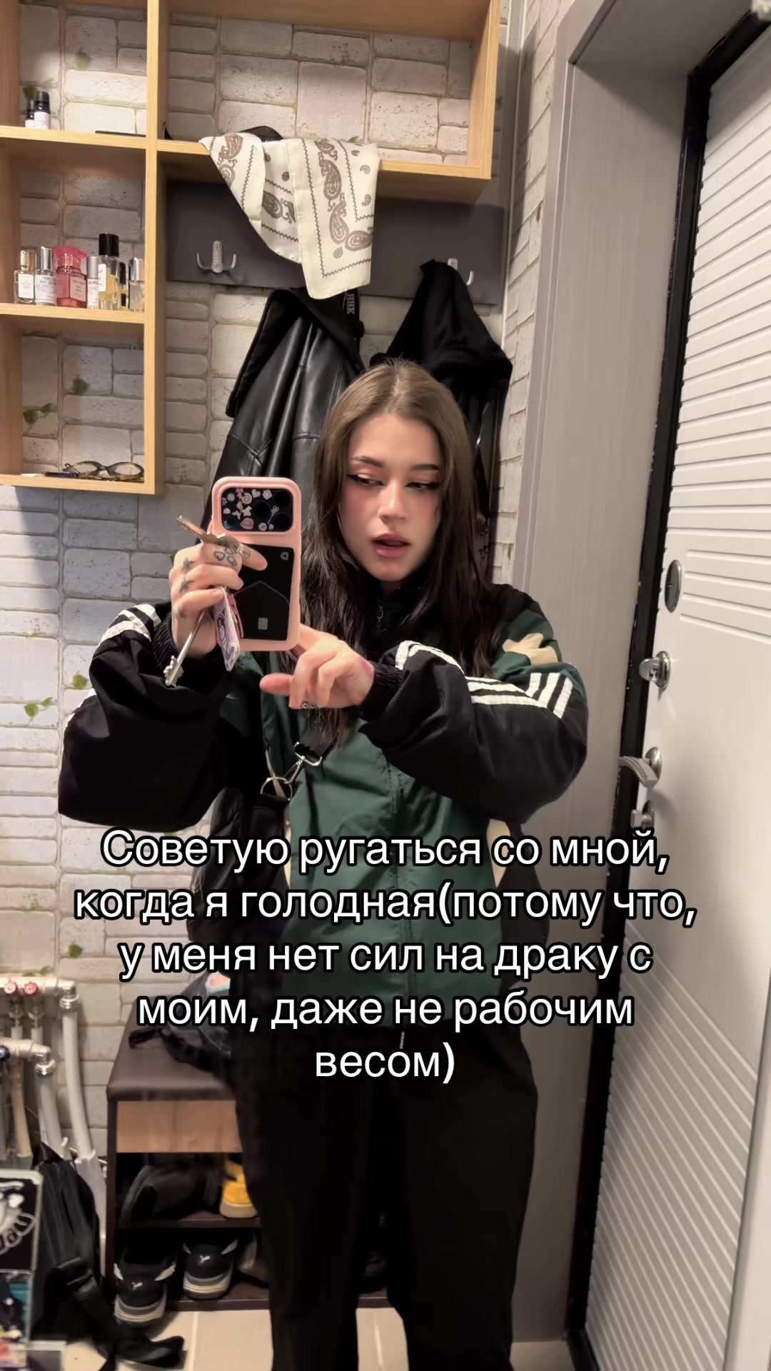 @Мученица