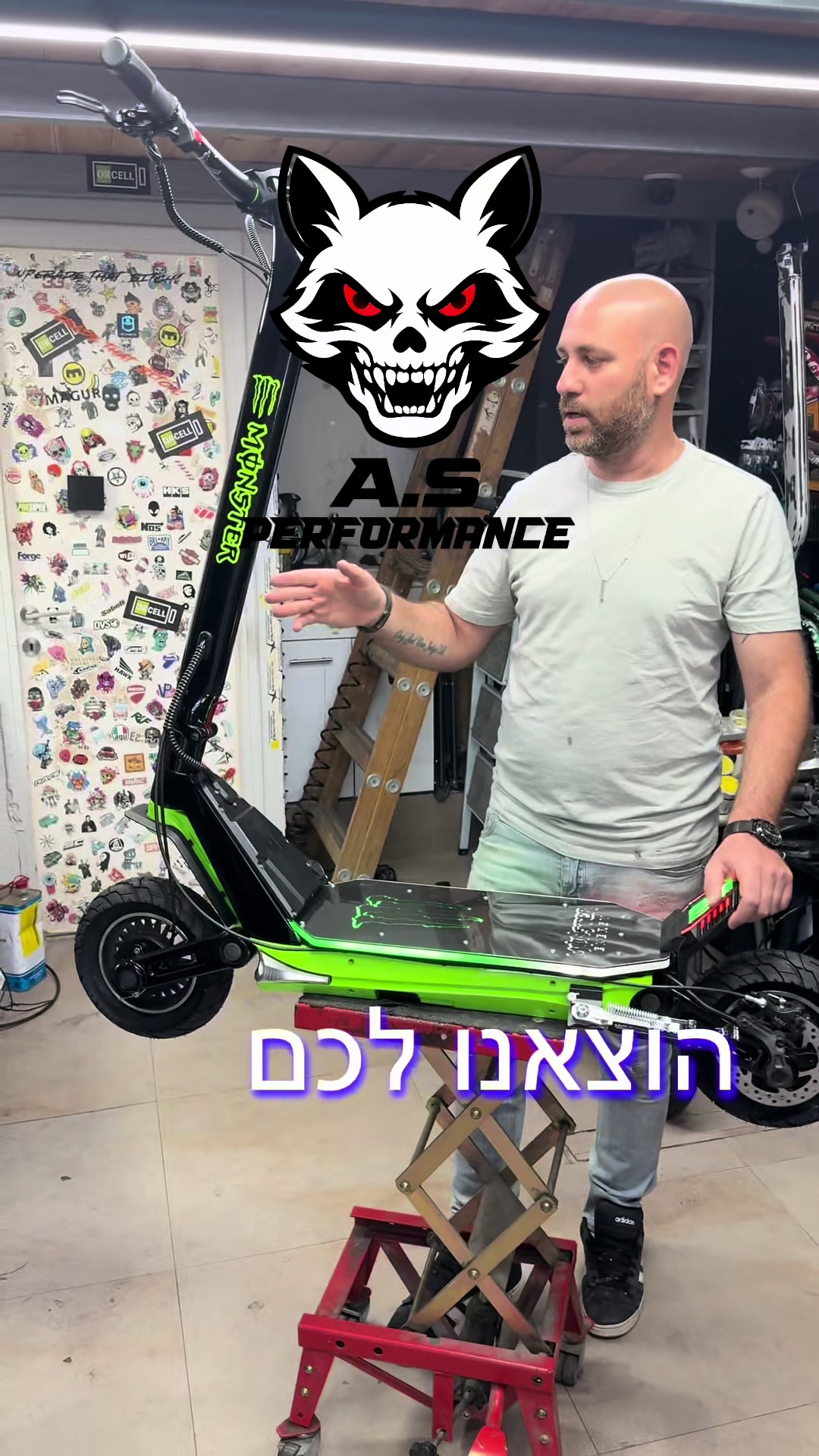 @ArtScooter