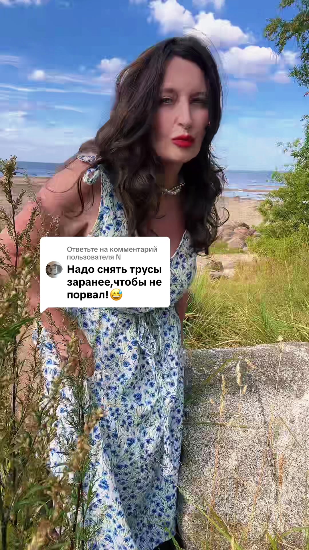 @LadySV