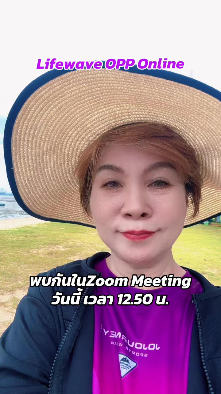 @ครูแนนซี่ ซ่อมร่างสร้างชีวิต