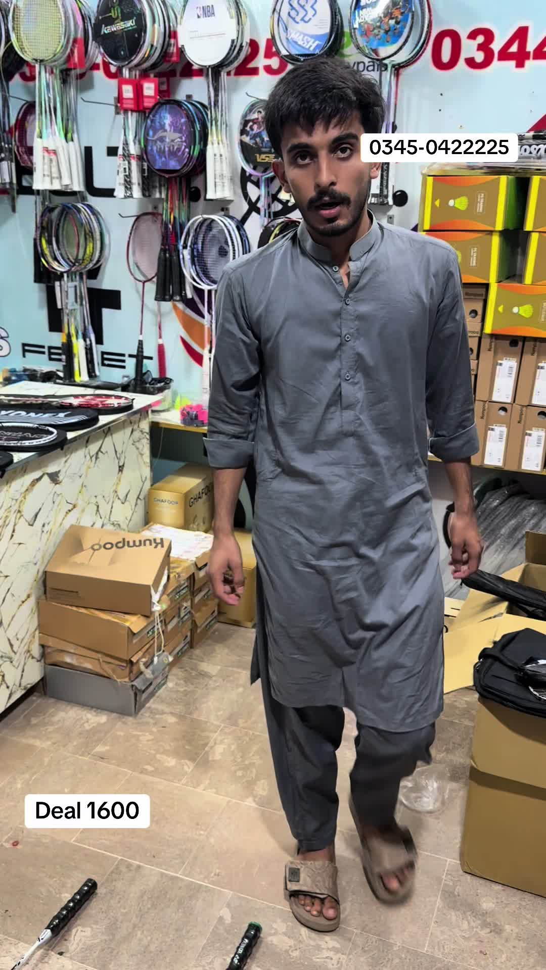 @Shoaib sport