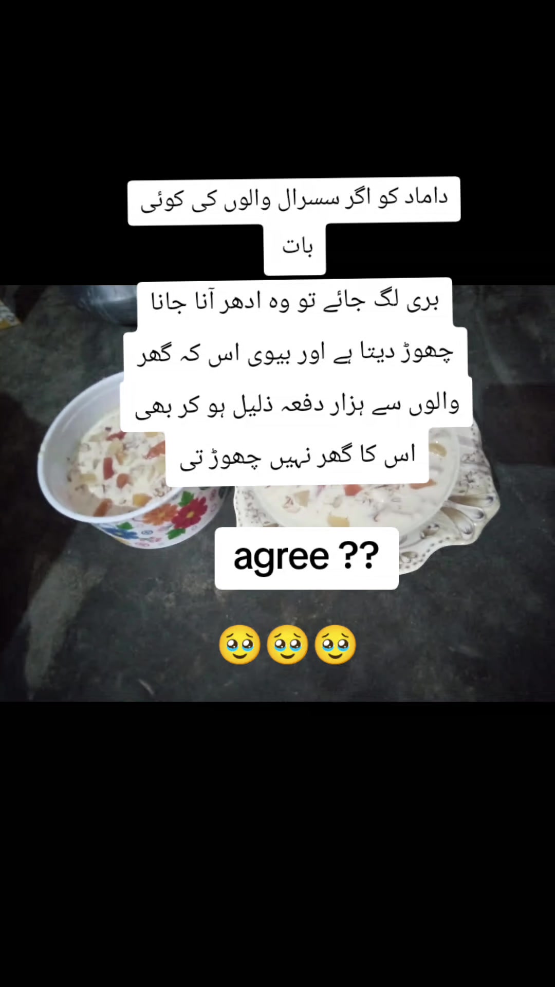 @Arizona Ali198