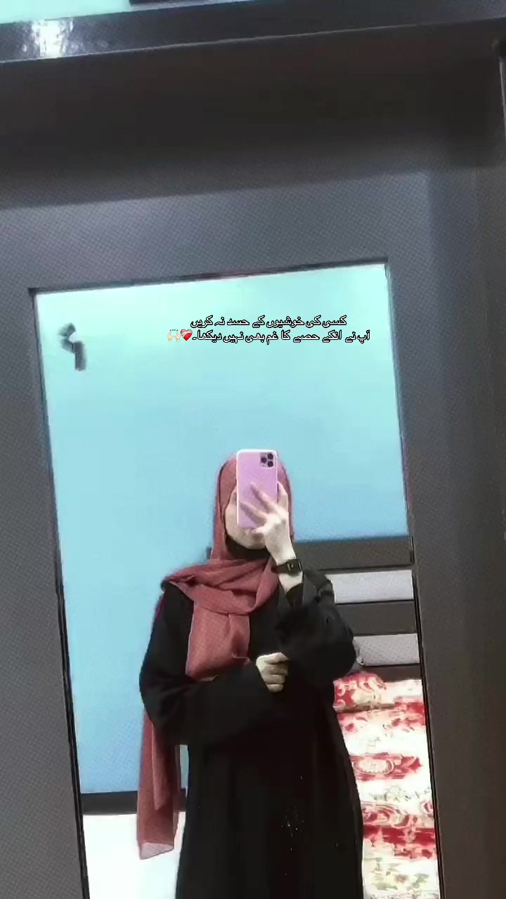 @₊˚⊹ ᰔaryuᰔ𓆩♡𓆪