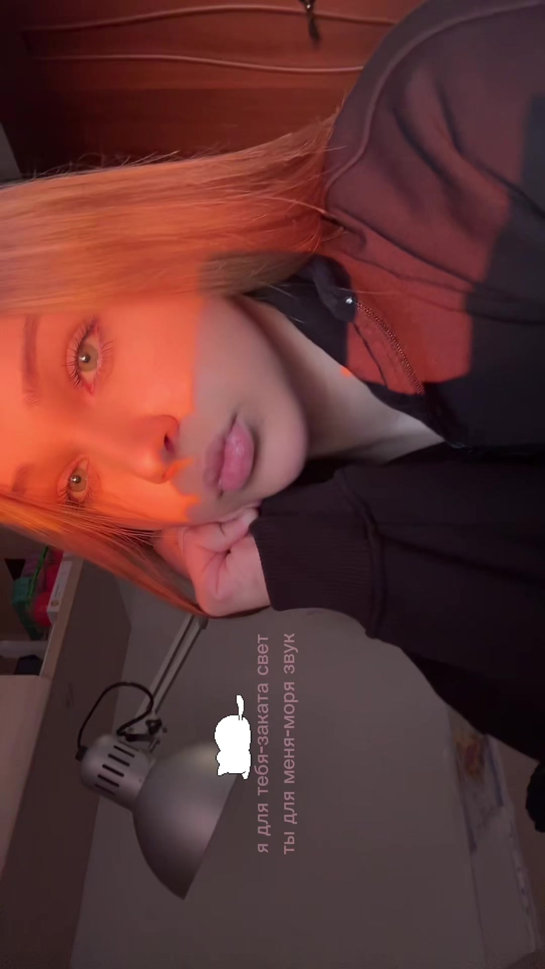 @леночка ли
