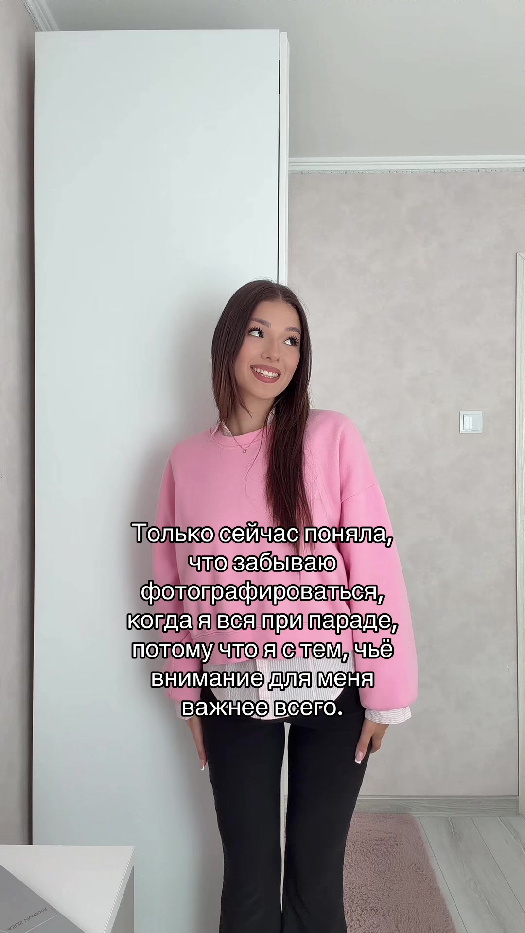 @linocheek