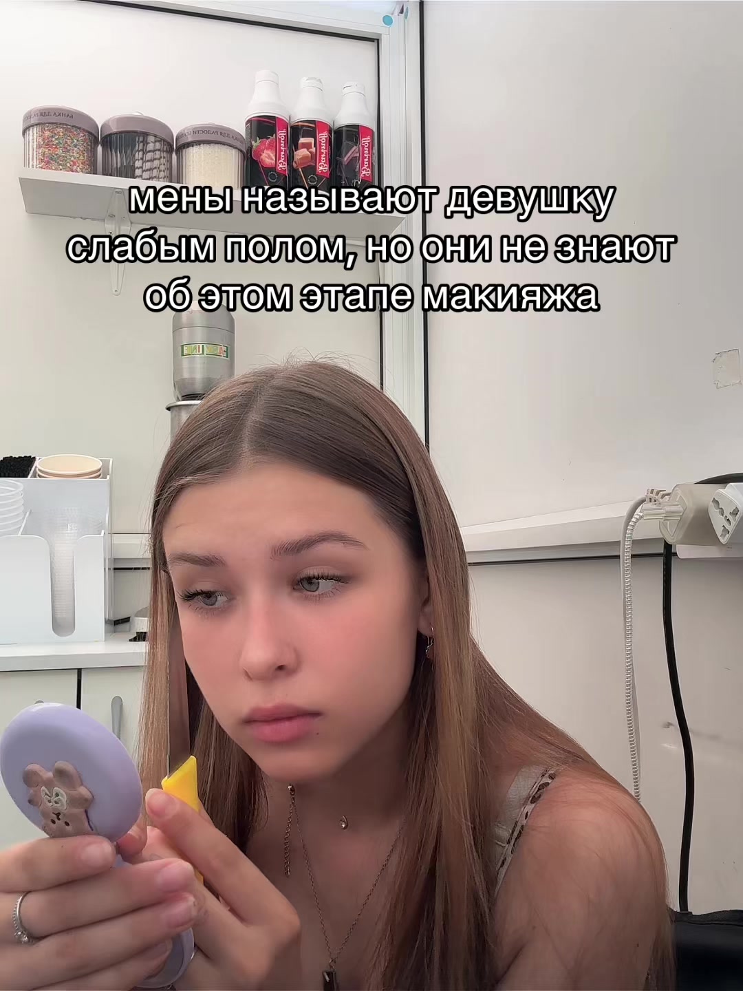 @анька🫠