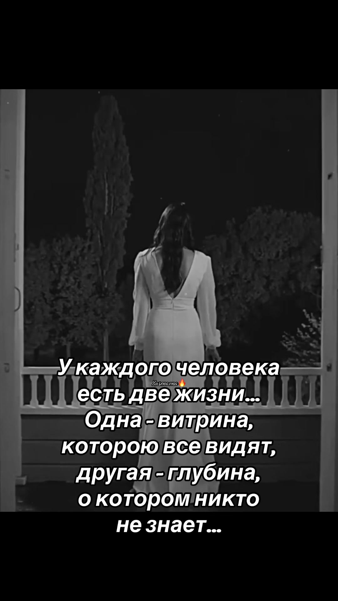@💎🕊️🫶PrOsTa❤️🩹SoFiA🫶🕊️💎