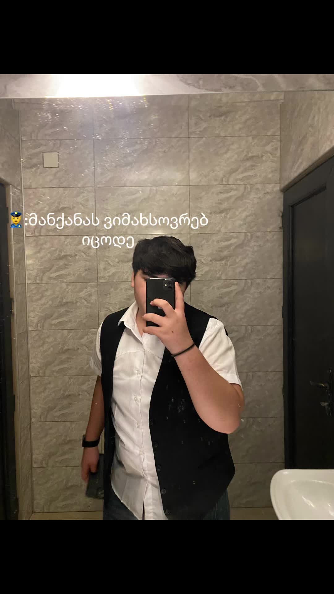 @lerikhilo❤️
