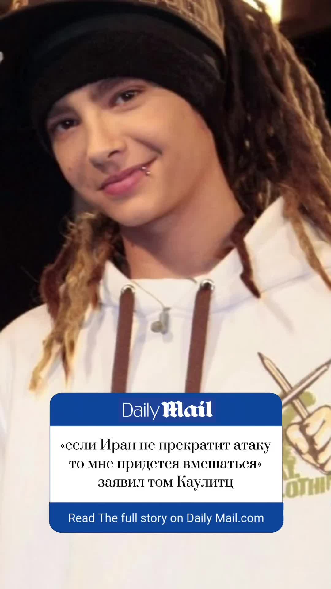@Ринаа