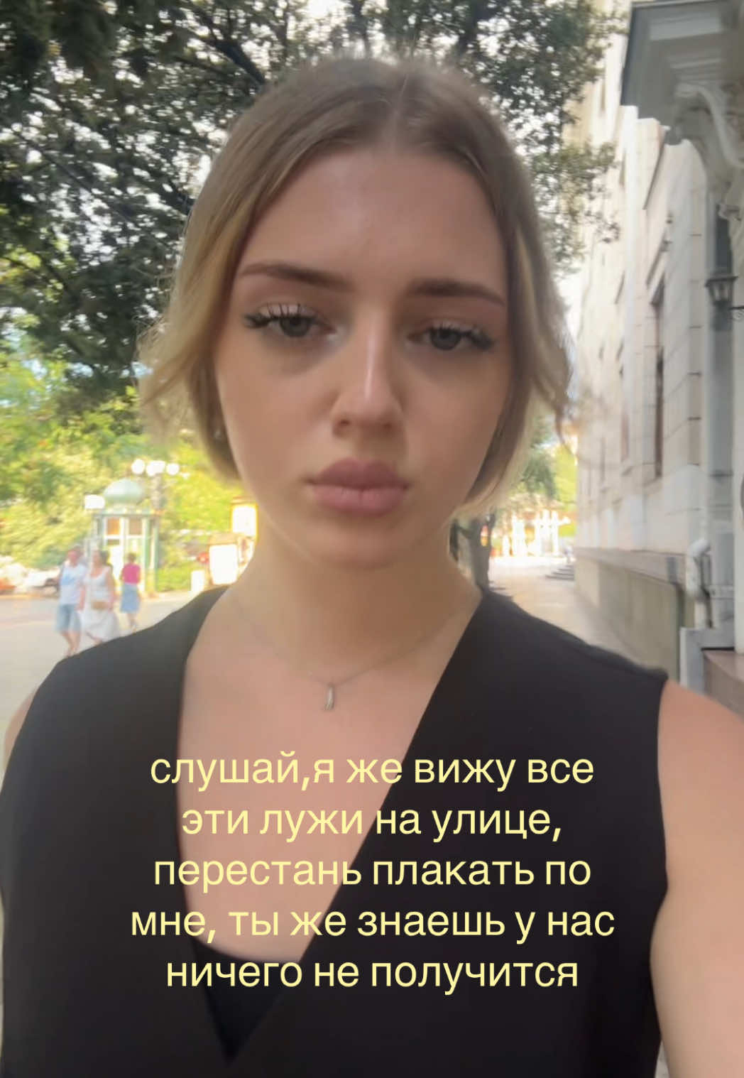 @линдаа🐈⬛