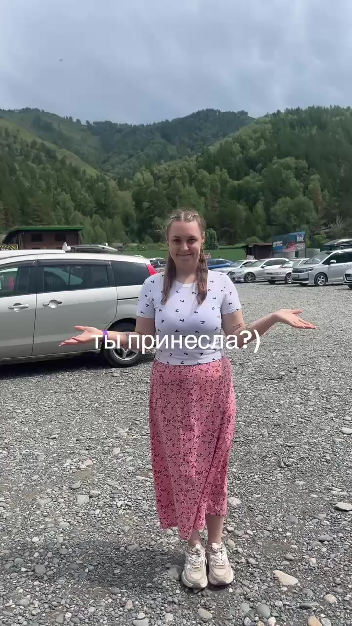 @Wolfgangovna