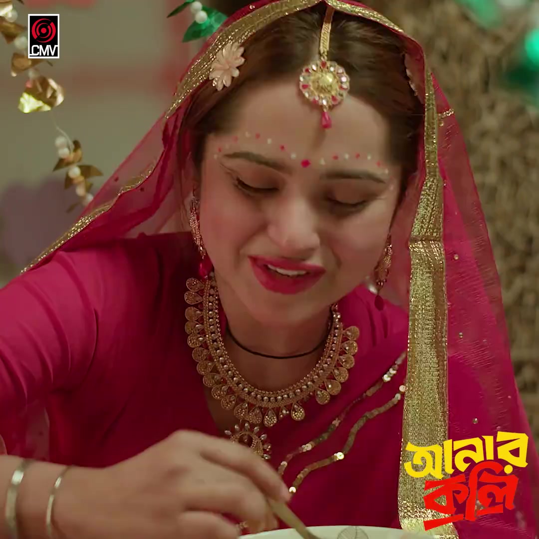 @☘️ মেঘ-ময়ূরী 🌷