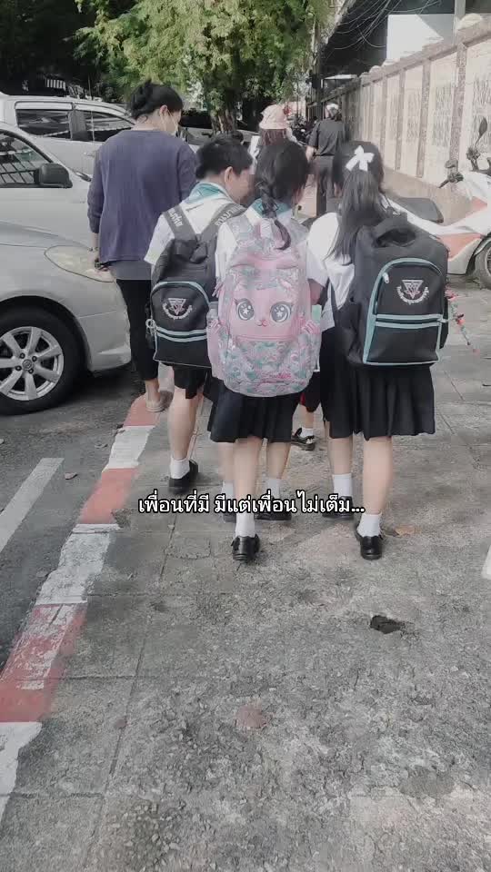 @17 มิถุนา า