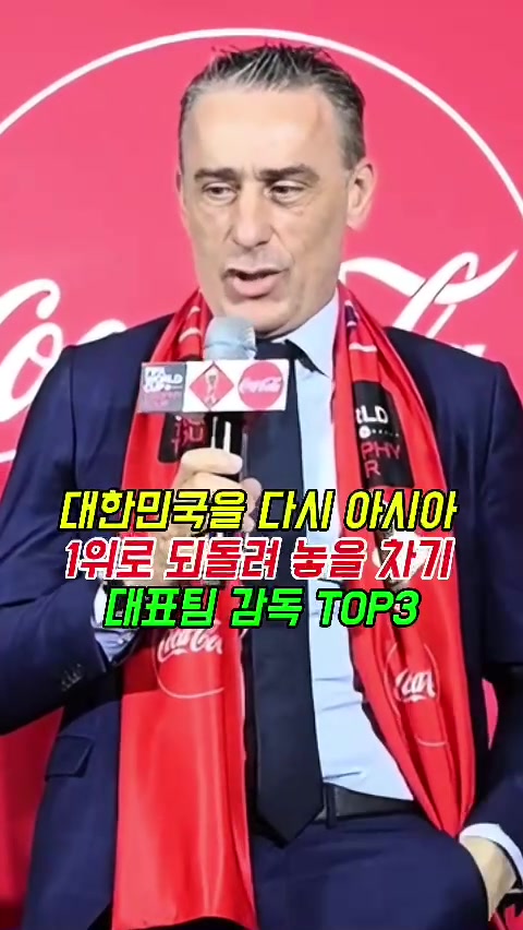 @korea